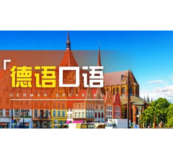 韩语翻译