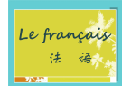 翻译质量会受到
